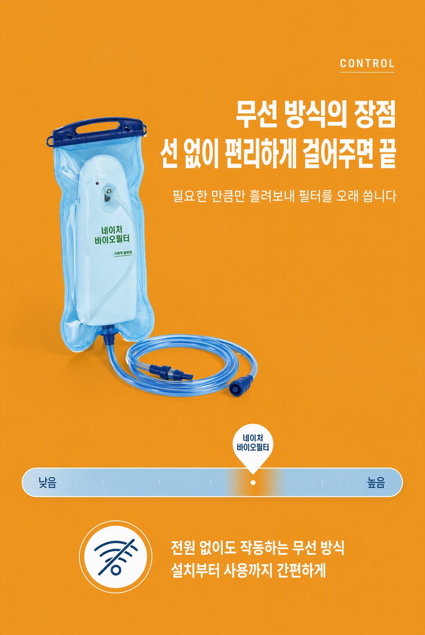 밸브 구조 안내